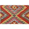Image 4 : A WOVEN HAND KNOTTED ORIENTAL KILIM.