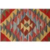 Image 7 : A WOVEN HAND KNOTTED ORIENTAL KILIM.