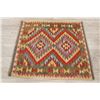 Image 9 : A WOVEN HAND KNOTTED ORIENTAL KILIM.