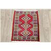Image 2 : A WOOL HAND KNOTTED MALAYER ORIENTAL RUG.