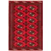 Image 1 : A WOOL HAND KNOTTED BALOUCH ORIENTAL AREA RUG.