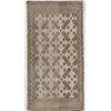 Image 1 : A WOOL HAND KNOTTED BALOUCH AREA RUG.