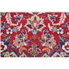 Image 7 : A WOOL HAND KNOTTED FLORAL ORIENTAL AREA RUG.