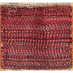 A WOOL HAND KNOTTED GABBEH ORIENTAL RUG.