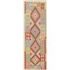 Image 1 : A WOVEN HAND KNOTTED KAZAK KILIM RUNNER.