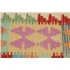 Image 7 : A WOVEN HAND KNOTTED KAZAK KILIM RUNNER.