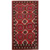 Image 1 : A WOOL HAND KNOTTED BALOUCH ORIENTAL AREA RUG.