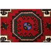 Image 8 : A WOOL HAND KNOTTED BALOUCH ORIENTAL AREA RUG.