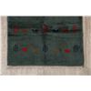 Image 5 : A WOOL HAND KNOTTED GABBEH AREA RUG.