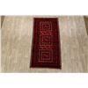 Image 2 : A WOOL HAND KNOTTED NOMADIC ORIENTAL AREA RUG.