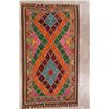 Image 1 : A WOVEN HAND KNOTTED KASHKOLI AREA KILIM.