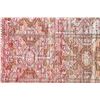 Image 12 : A WOOL HAND KNOTTED BALOUCH ORIENTAL AREA RUG.