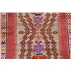 Image 4 : A WOOL HAND KNOTTED KASHKOLI ORIENTAL AREA RUG.