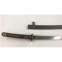 Vintage Japanese Sword