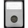 Image 4 : 1652 6PENCE Oak Tree Sixpence AU53 NGC. Noe-21, Crosby 