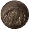 Image 1 : (1694) TOKEN London Elephant Token, Thick Planchet MS6 