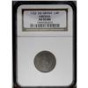 Image 1 : 1723 FARTH Hibernia Farthing, DEI GRATIA AU53 NGC. Bre 