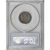 Image 4 : 1670-A 5SOL French Colonies 5 Sols MS62 PCGS. Breen-25 