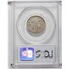 Image 2 : 1711-D 30DEN French Colonies 30 Deniers AU55 PCGS. Vla 