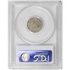 Image 4 : 1712-AA 15DEN French Colonies 15 Deniers MS61 PCGS. Br 
