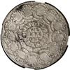 Image 2 : 1776 $1 Continental Dollar, CURRENCY, Pewter VF35 NGC. 