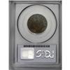 Image 2 : 1787 1/2 C Massachusetts Half Cent XF40 PCGS. Ryder 4- 