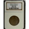 Image 1 : 1788 1C Massachusetts Cent AU50 PCGS. Ryder 8-C, R.3. 