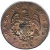 Image 2 : 1788 1C Massachusetts Cent, Period MS63 Brown PCGS. Ry 