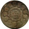 Image 2 : 1787 1C Fugio Cent, STATES UNITED, Cinquefoils MS64 Re 