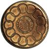 Image 2 : 1787 1C Fugio Cent, New Haven Restrike, Copper MS66 Re 