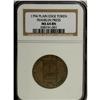 Image 1 : 1794 TOKEN Franklin Press Token MS64 Brown NGC. Breen- 