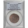 Image 3 : 1794 TOKEN Franklin Press Token MS64 Red and Brown PCG 