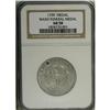 Image 3 : 1799 MEDAL Washington Funeral Urn Medal AU58 NGC. B-16 