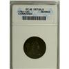 Image 3 : 1794 1/2 C --Corroded--ANACS. XF45 Details. C-4a, B-6b, 