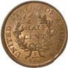 Image 2 : 1806 1/2 C Large 6, Stems MS63 Brown PCGS. C-4, B-4, R 
