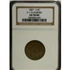 Image 1 : 1807 1/2 C AU58 NGC. C-1, B-1, R.1. A smooth and attra 