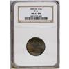 Image 1 : 1809/6 1/2 C MS63 Brown NGC. C-5, B-5, R.1. Actually, 