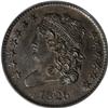 Image 1 : 1825 1/2 C MS64 Brown PCGS. C-2, B-2, R.1. The devices 