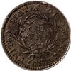 Image 2 : 1794 1C Head of 1795 VF30 PCGS. S-72, B-65, R.2. The l 