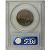 Image 2 : 1843 1C Petite Head, Small Letters MS65 Brown PCGS. N- 