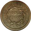 Image 2 : 1856 1C PR64 Brown NGC. N-5, the only known proof dies 