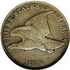 Image 1 : 1856 1C --Corroded, Damaged--ANACS. Fine 12 Details. Sn 