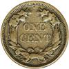 Image 2 : 1856 1C --Corroded, Damaged--ANACS. Fine 12 Details. Sn 