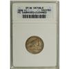 Image 1 : 1856 1C --Damaged, Cleaned--ANACS. XF40 Details. Snow-8 