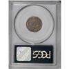 Image 2 : 1857 1C MS64 PCGS. The mahogany surfaces have diagonal 
