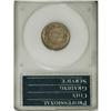 Image 2 : 1857 1C MS64 PCGS. A Choice and suitably impressed ora 