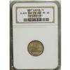 Image 3 : 1857 1C --Obverse Clashed From a Seated Half Obverse--M 