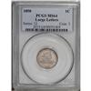 Image 1 : 1858 1C Large Letters MS64 PCGS. This semi-prooflike n 