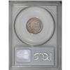 Image 2 : 1858 1C Large Letters MS64 PCGS. This semi-prooflike n 