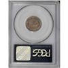 Image 2 : 1858 1C Large Letters MS64 PCGS. Low Leaves, Open E. T 